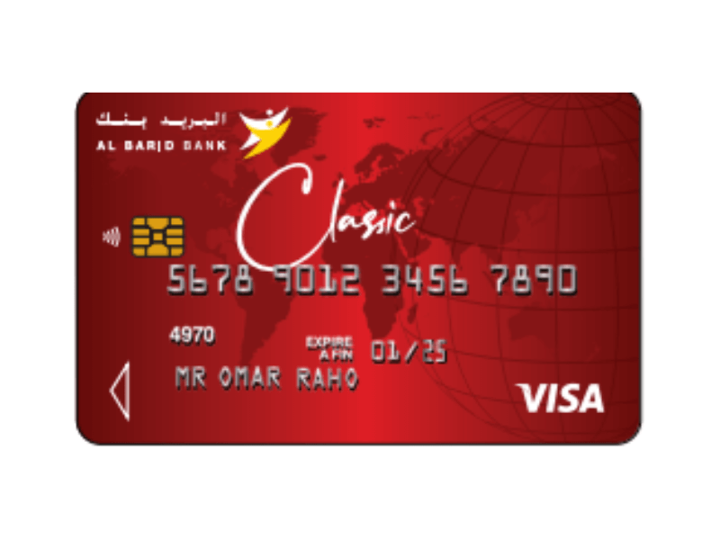 Comment obtenir la carte de crédit Al Barid Bank Visa Classic facilement