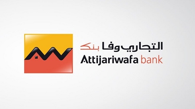 Comment obtenir un prêt Attijariwafa Bank Guide complet 2023