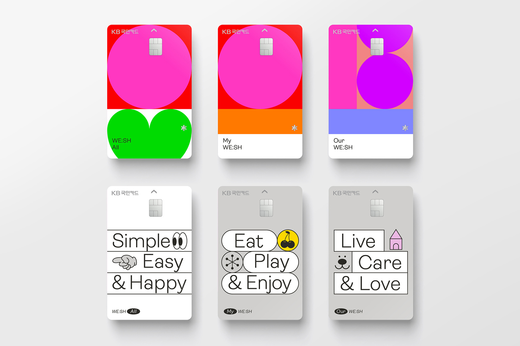 Paano Mag-apply sa Credit Card na KB Kookmin Card WE SH All Ngayon