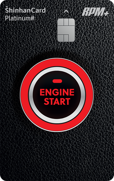 Paano Mag-apply sa Shinhan Card RPM Platinum Credit Card Gabay 2023